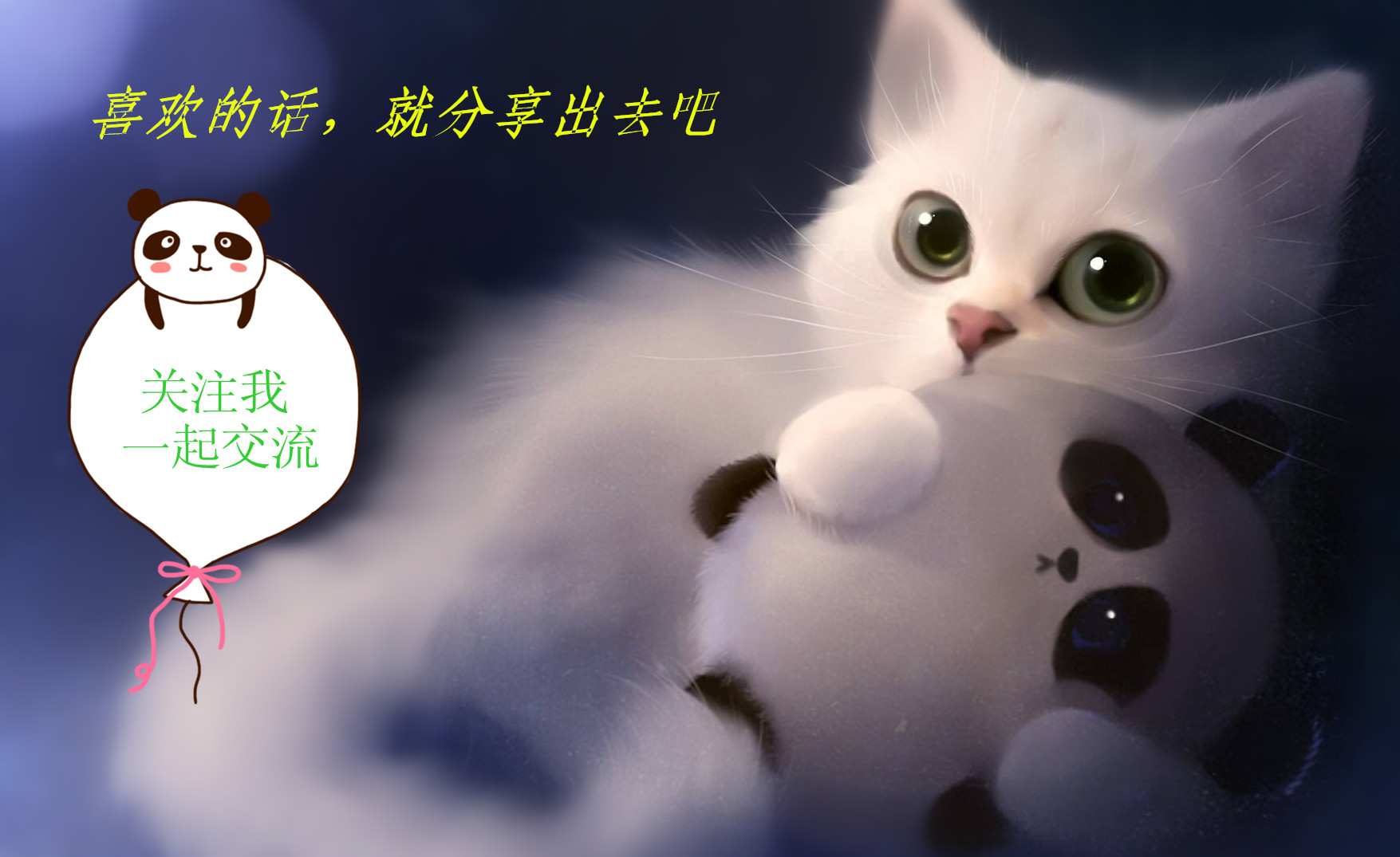 创业老板必学商业模式,高手如何做商业模式