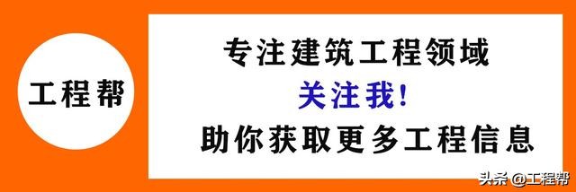 工程项目大客户销售攻略,工程项目销售方法和技巧