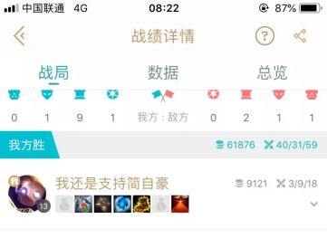 lol改名卡活动后续,lol改名卡最新确定上架时间