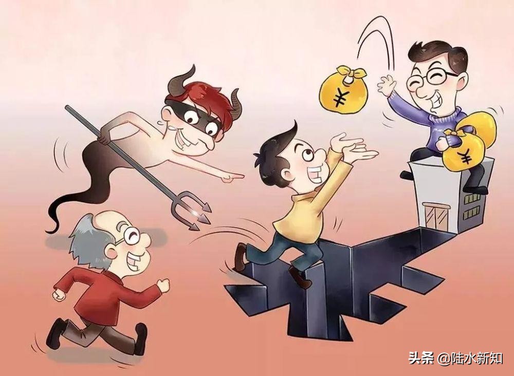 八大电商平台事件,知名电商平台倒下了怎么办