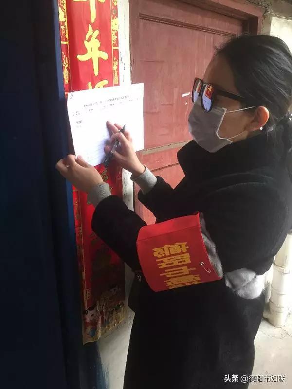 德阳遂宁：巾帼志愿者防疫战场谱写“奉献之歌”！