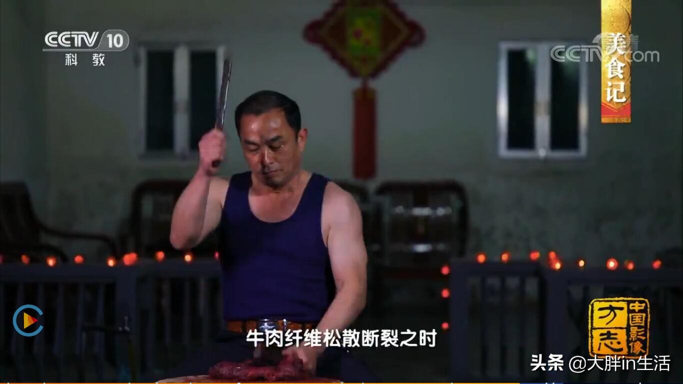 潮汕客家文化的交融之地，丰顺又上央视了，带你全方位了解