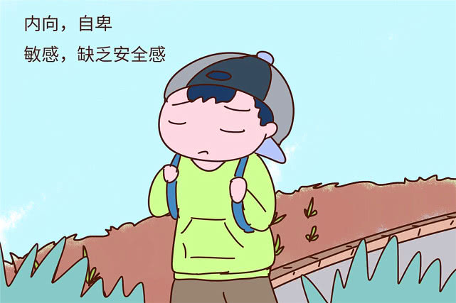 孩子胆小怕生怎么办？揪出这几个真正原因，让孩子变得乐观英勇