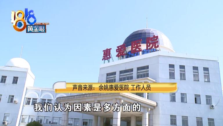 鑲樼毊鐐庢墦浜嗗嚑閽堝悗婧冪儌,鎵嬭倶鐨値娌荤枟