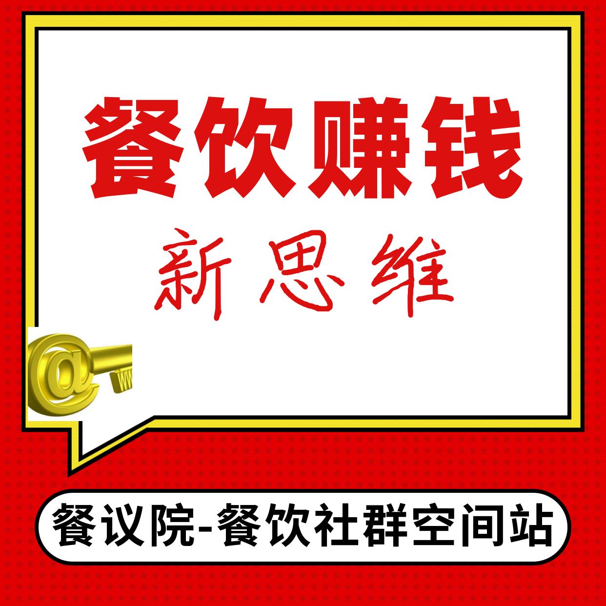 卖米粉的经历和告捷案例,一个人的米粉店告捷案例分享