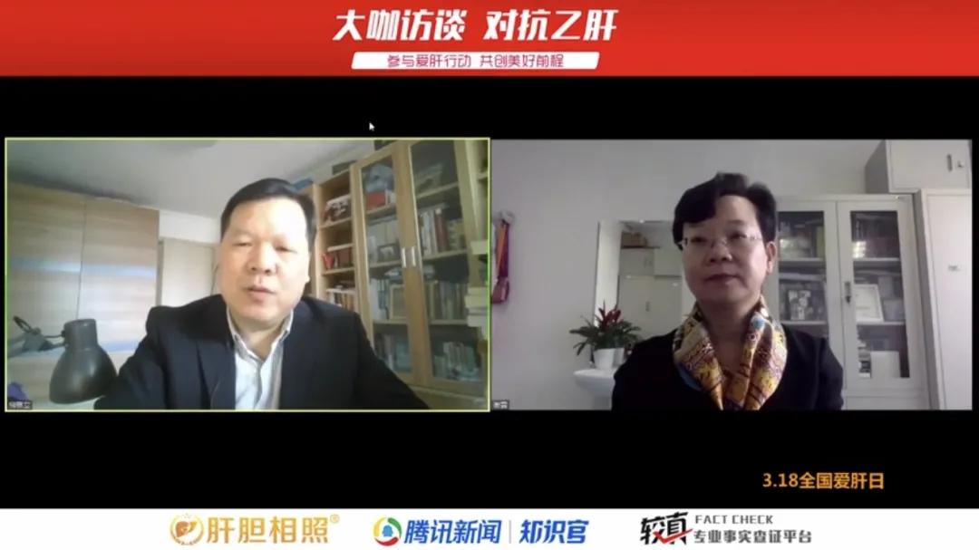 3.18大咖访谈回顾！你关注的问题，行家为您权威解答！