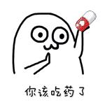 假如历代皇帝有了微信群,假如历朝历代的皇帝在一个群聊