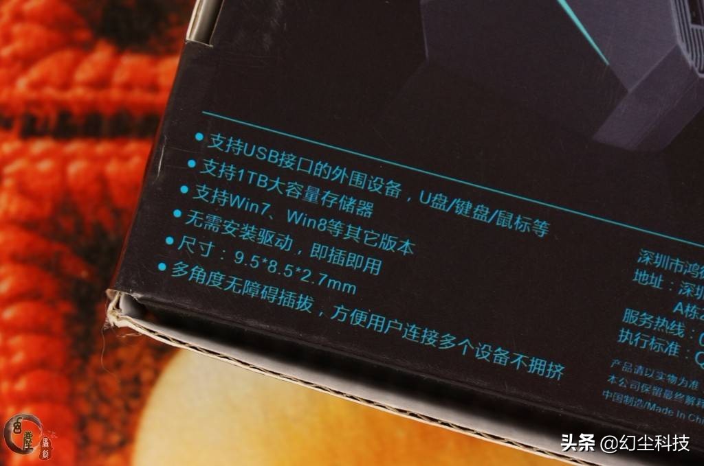 这产品还算良心，有辅助供电，不然就成电子垃圾了