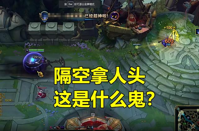 lol官方暂禁用四位英雄,lol官方暂禁用四位英雄为什么