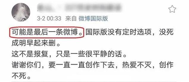 从低谷到巅峰肖战,肖战从素人到断层顶流极速成长史