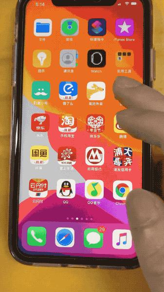 iphone有死机记录就是有暗病吗,iphone卡死代码是真的吗