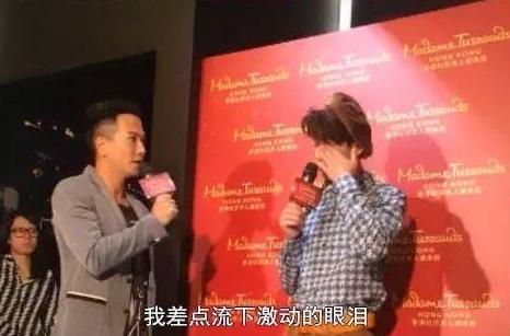 鹿晗黄头发钢铁侠,鹿晗钢铁侠视频