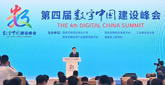 拼多多陈磊,拼多多陈磊毕业