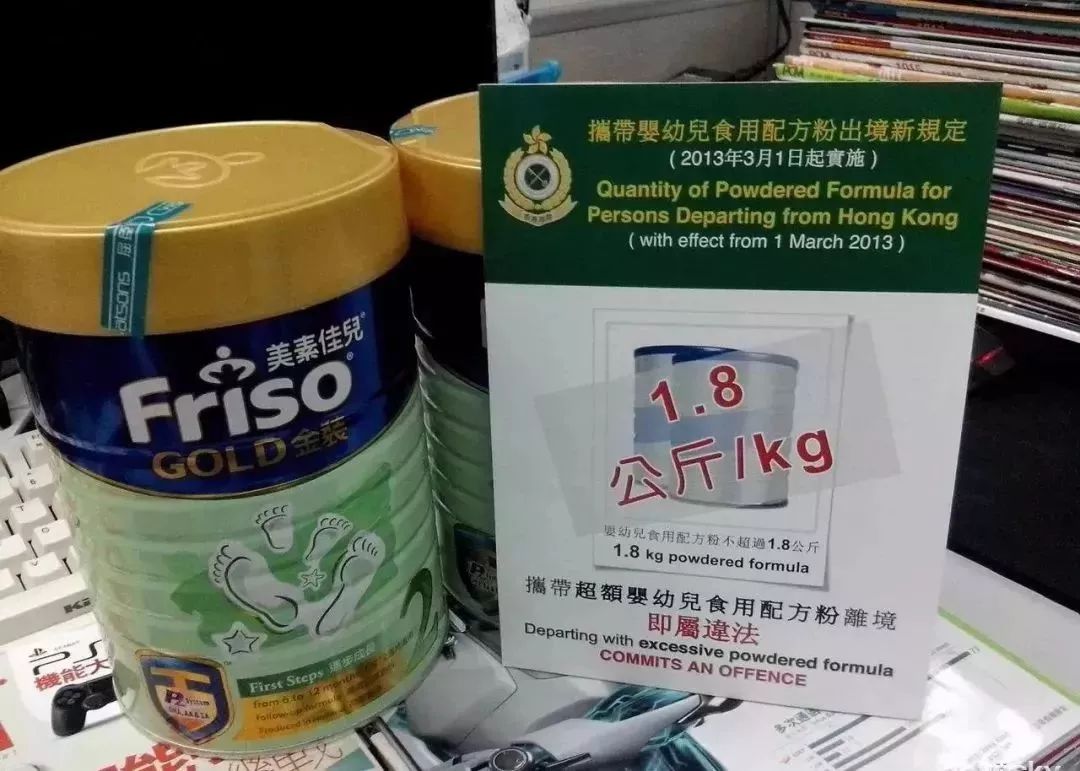 惠州人去港澳Shopping，这些东西不要买，以免中招