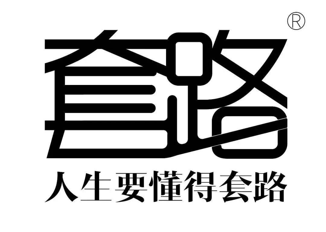 二手车中间商真的不赚差价吗,深度揭秘二手车网套路