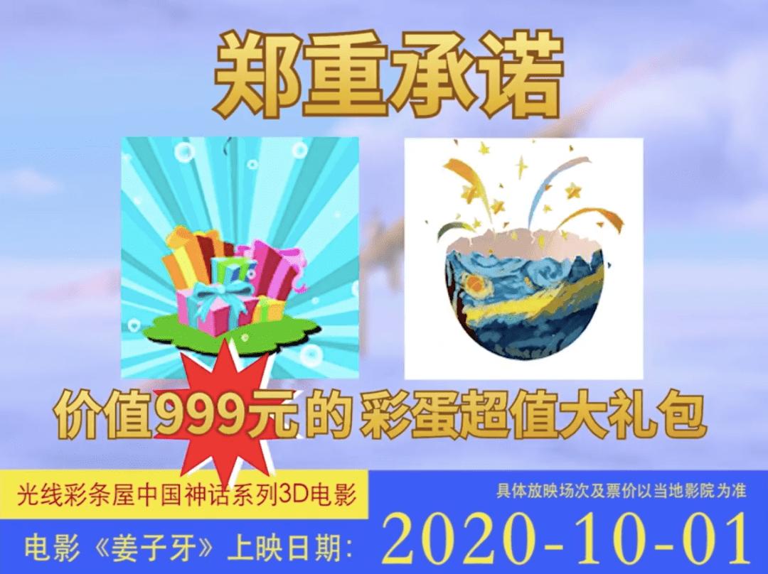 如果想告捷一定要做销售,营销让你去冲刺业绩