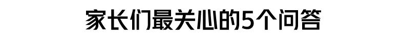割包皮有第二根半价吗,割包皮有几率失误吗