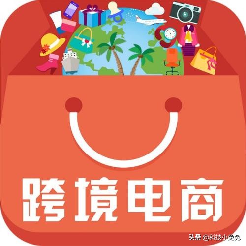国内电商还有趋势吗,国外电商和国内电商哪个好
