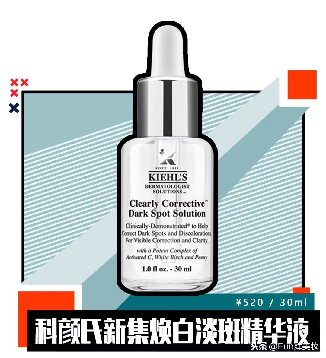 美白没效果防晒怎么办,美白但看不到效果