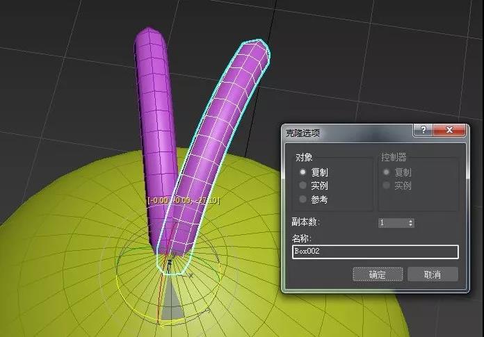 3dmax零基础建模100例,3dmax建模教程第01讲