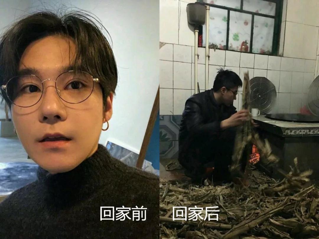 过年回家前vs回家后,过年回家前vs回家后的你