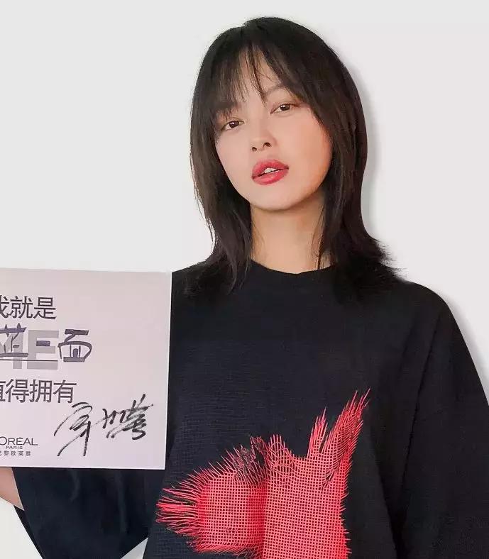 脸大合适辛芷蕾发型么,辛芷蕾中长锁骨发层次发型图片