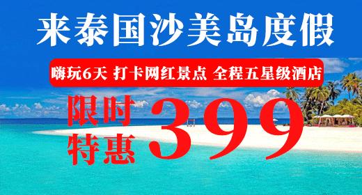 来泰国旅游必买的零食,泰国旅游必买的小零食