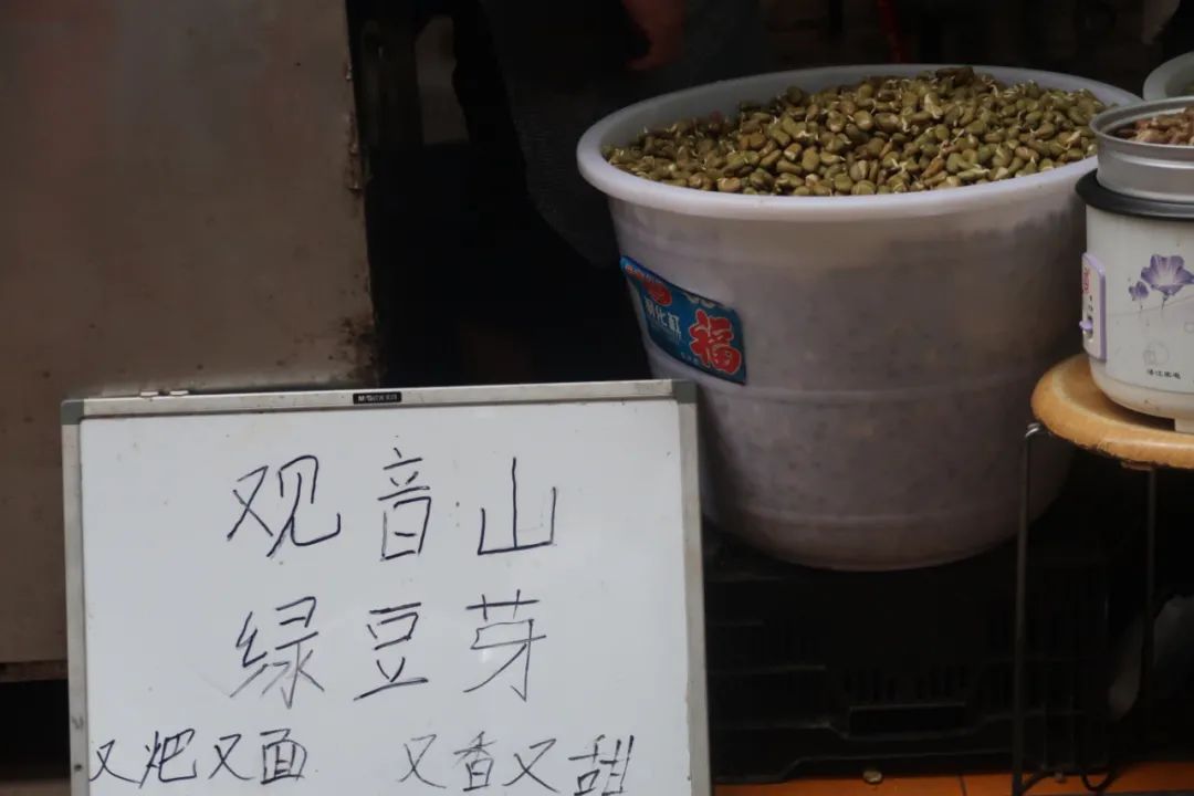 鏄嗘槑瑗垮北鍖鸿彍甯傚満,鏄嗘槑瑗垮北鍖烘槬澶忕鍐彍甯傚満