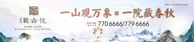 邢台七里河畔小区位置,邢台七里河畔楼房价格