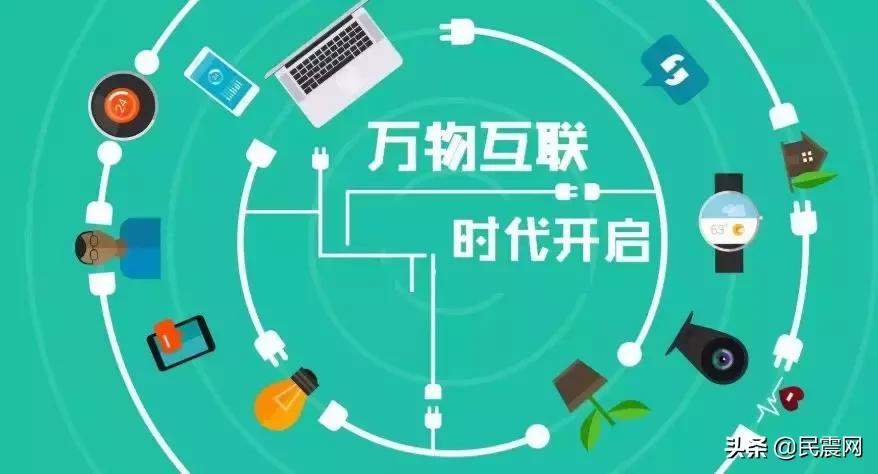 刚刚，传来大喜讯，正式开通！打脸美国！
