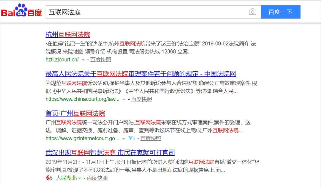 互联网就是一场骗局,互联网全是骗子是真的吗