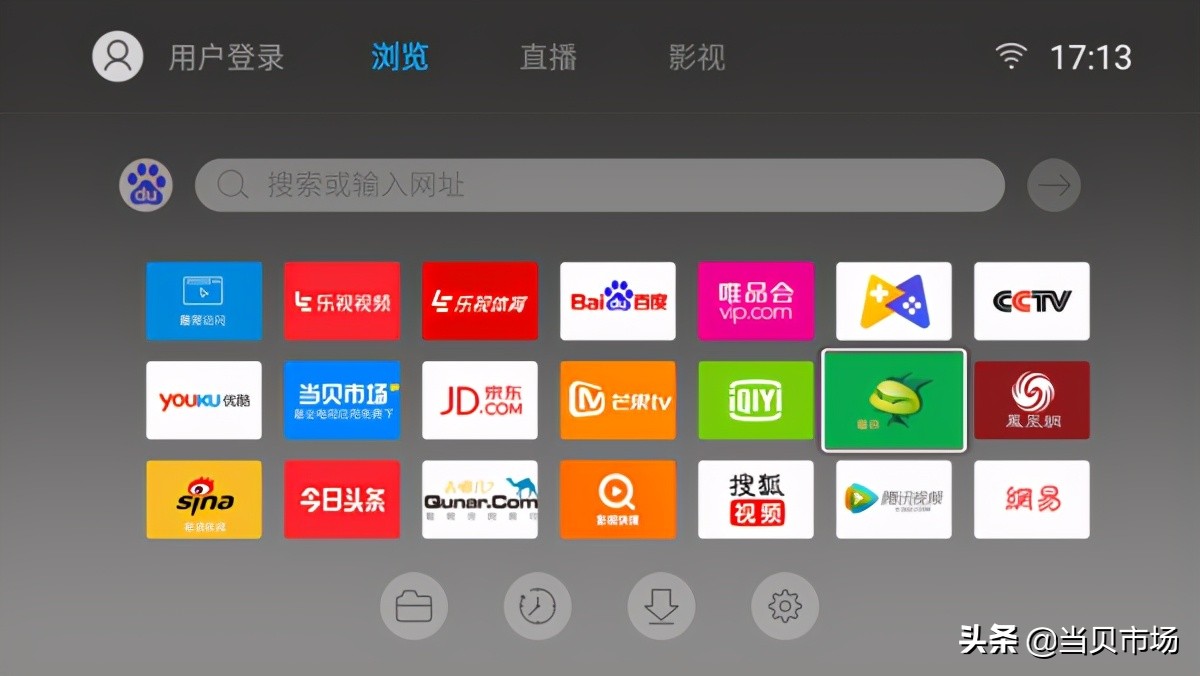 电视机上哪款浏览器好,电视上用的网页浏览器哪个好