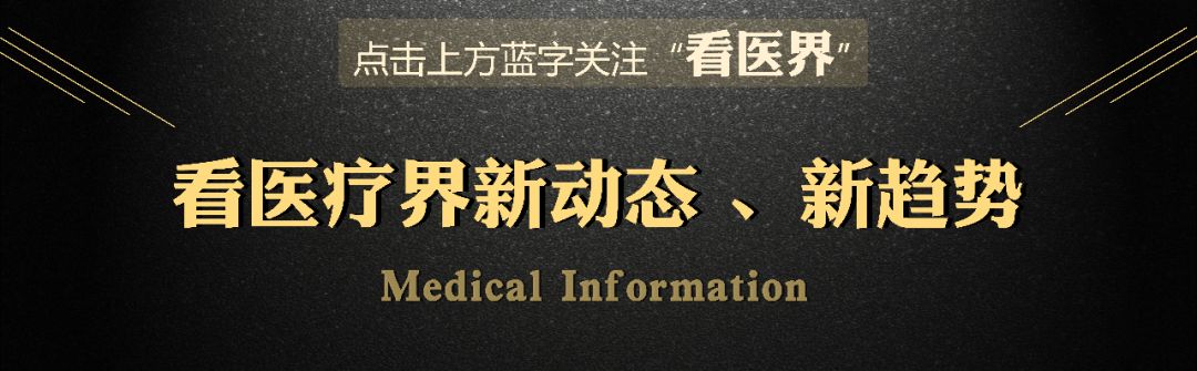 基层医院麻醉科现状,麻醉科现状