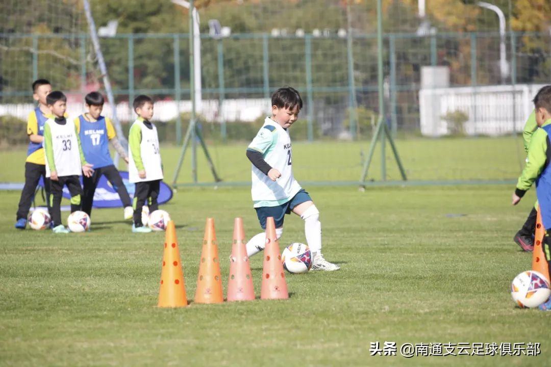 青少年足球精英培训体系,南通支云青训进球瞬间