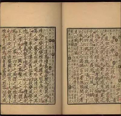 古诗中最常用字,古诗词中最易读错的30个字