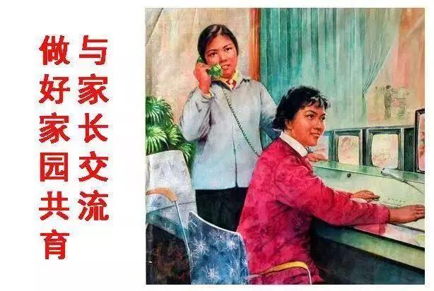 做幼儿园老师是一种什么样的体验,当幼儿园老师的真实感受一句话