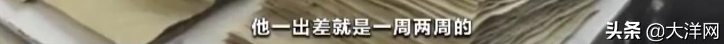 曝光！医院员工QQ群卖出生证明，不在医院出生也能开……