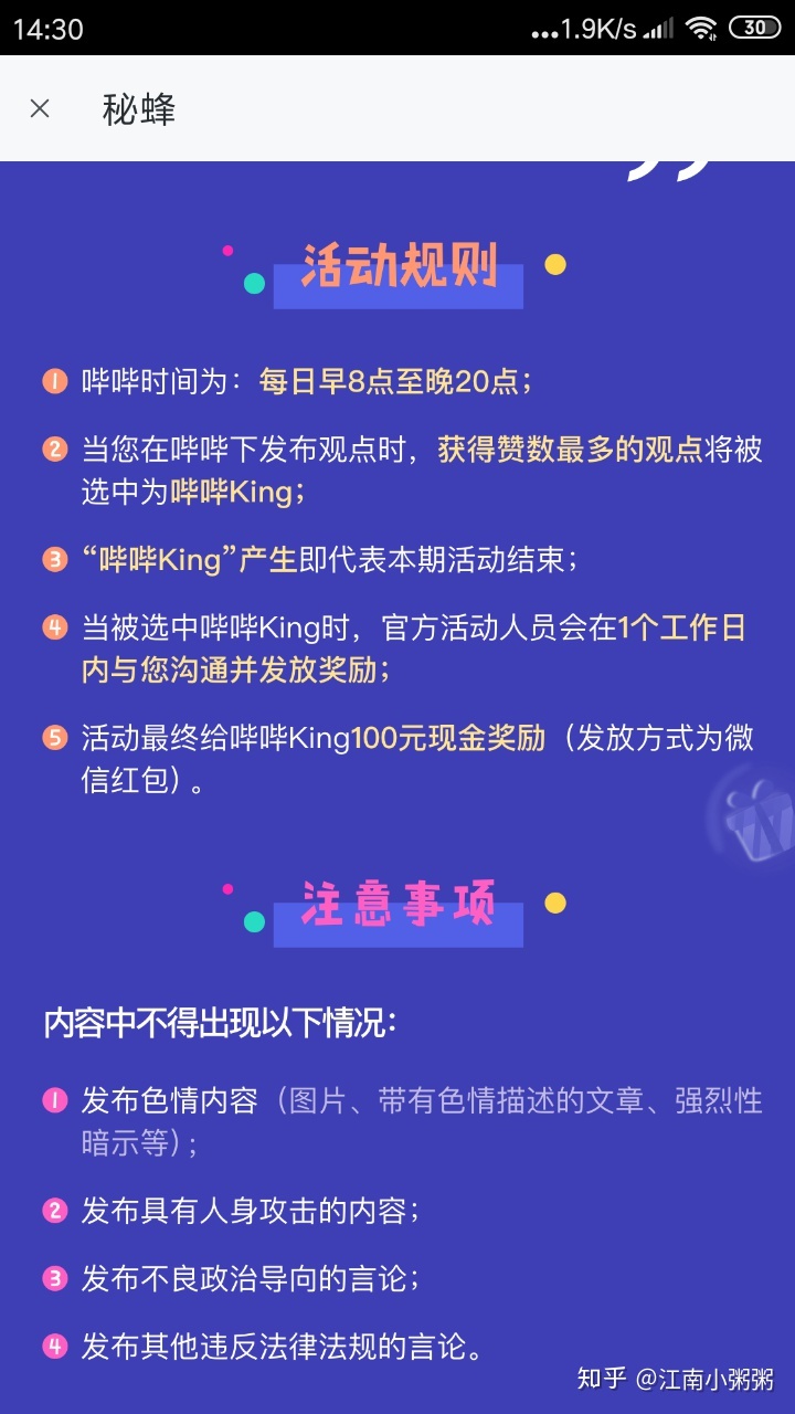 打字兼职副业能够干什么呢,在家做兼职的工作打字