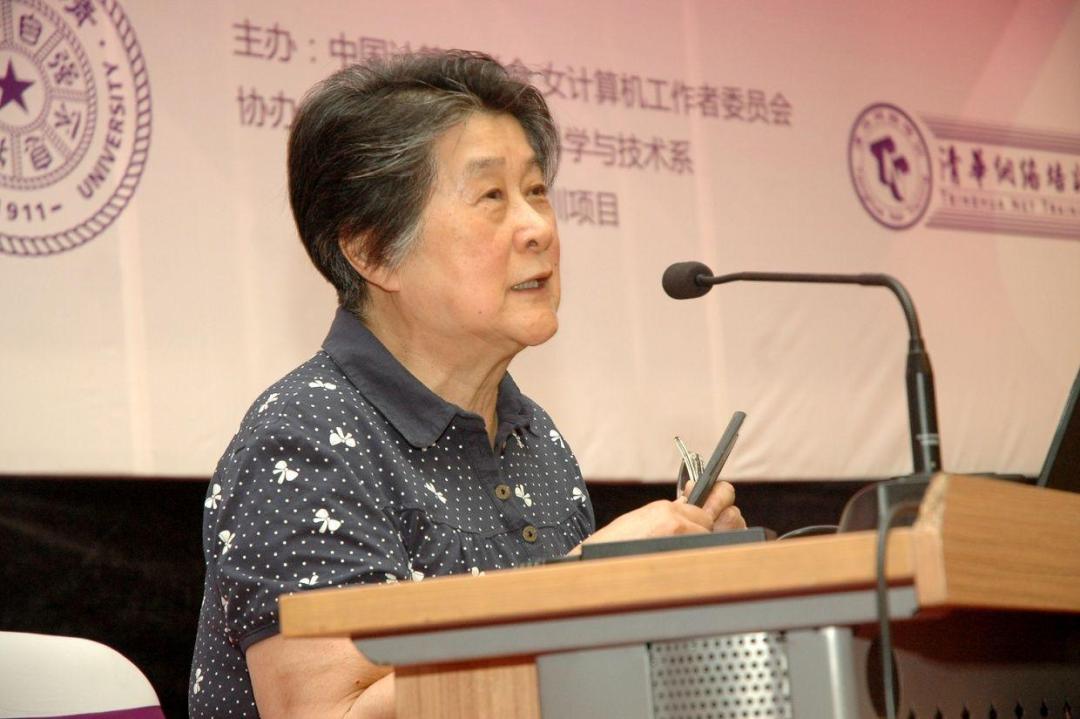 中国互联网大事件历史,互联网发展史1965年