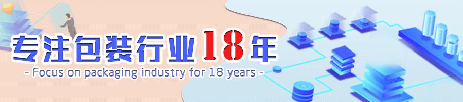 民国的广告视频,最惊艳的民国广告