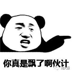 代购了个lv包包,国外代购香奶奶的包包