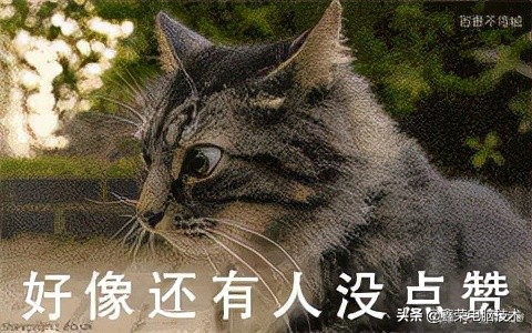 笔记本电脑一直插着电源耗电多吗,一台电脑主机24小时耗电多少