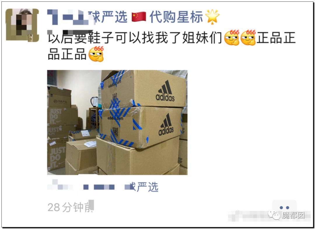 耐克新鞋排队,耐克新鞋预约超过34万