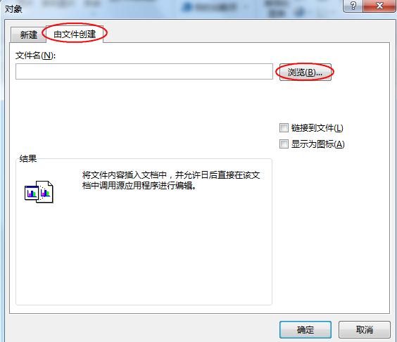 excel有哪些表格知识,excel有公式但看不到