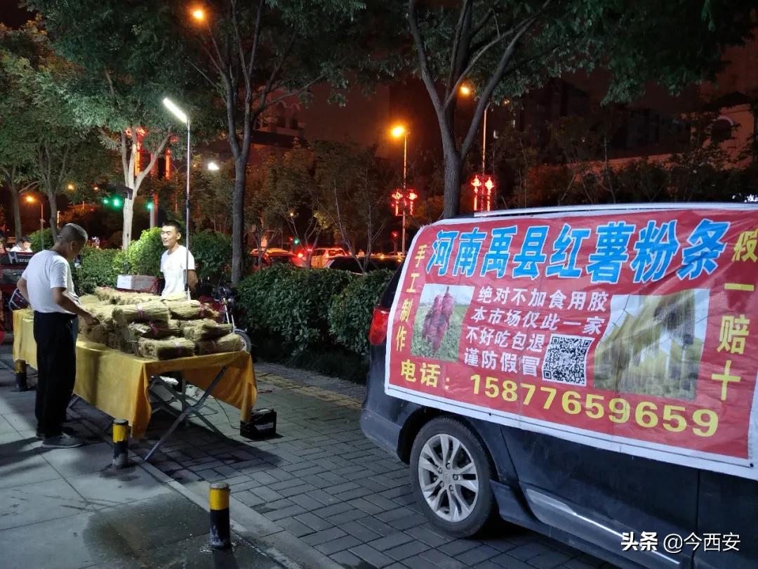 2020年，我家楼下店铺的开开关关