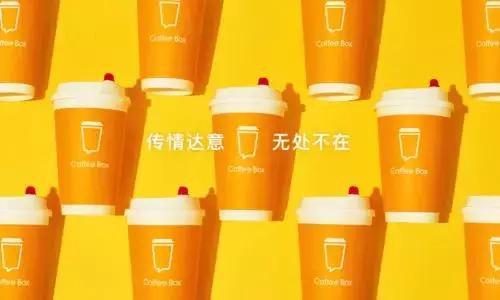 刘强东痛批京东组织架构,京东内部变革