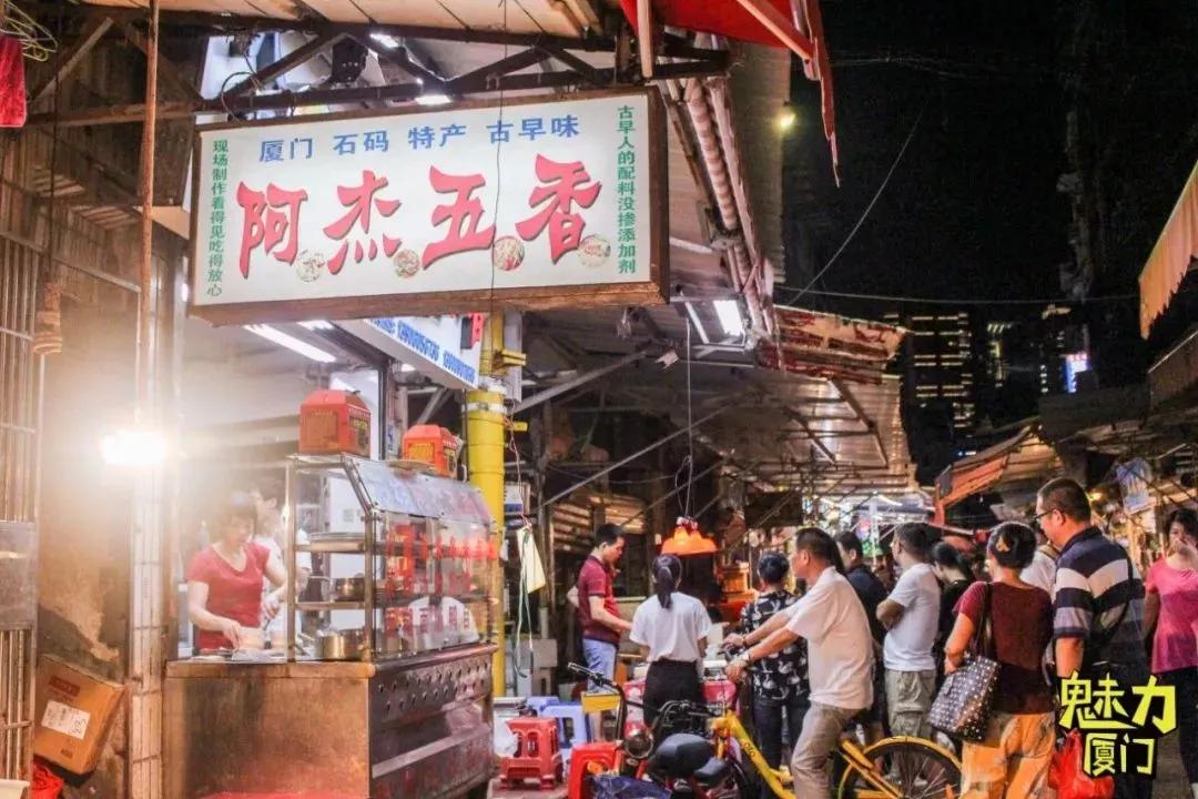 厦门淡季旅游攻略最新消息,厦门冬日游玩攻略