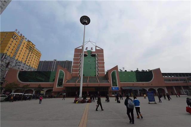 贵州遵义西站关闭了吗,遵义西站会退出吗