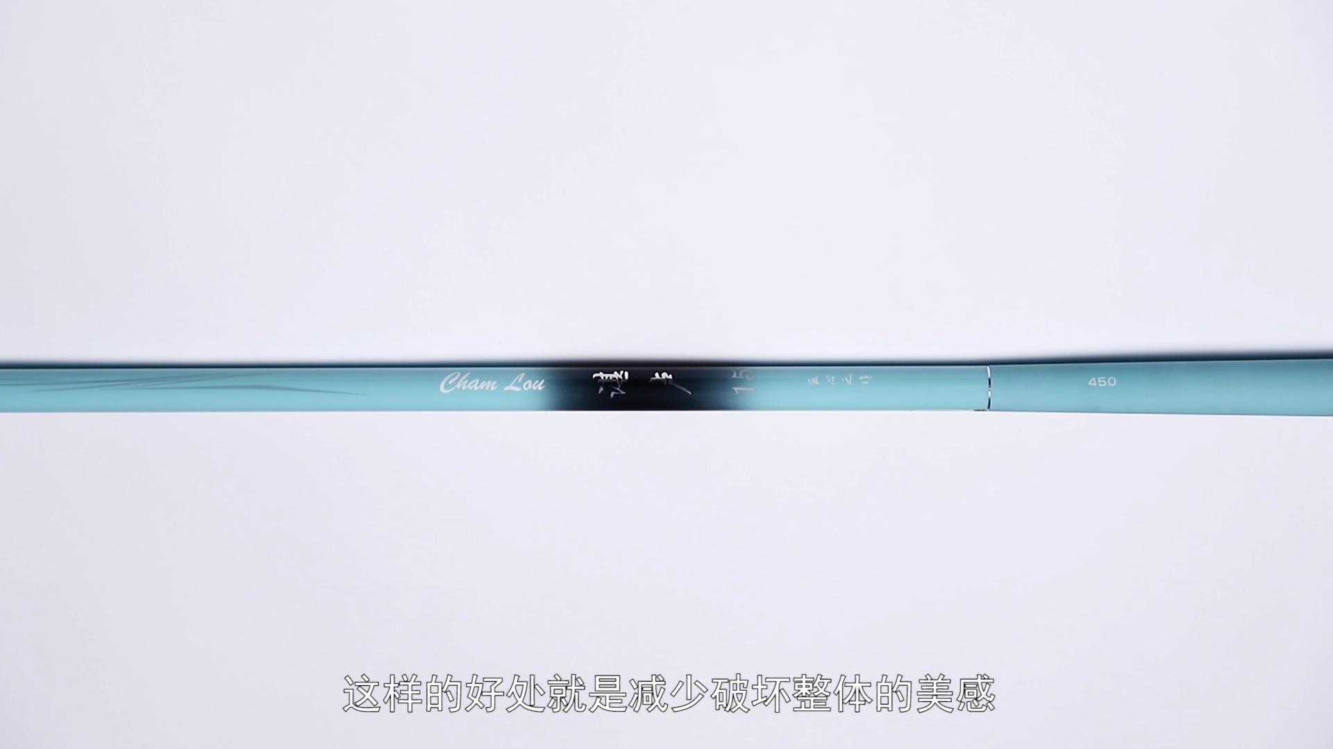 化氏湛卢全套值不值得买,化氏湛卢4h测评