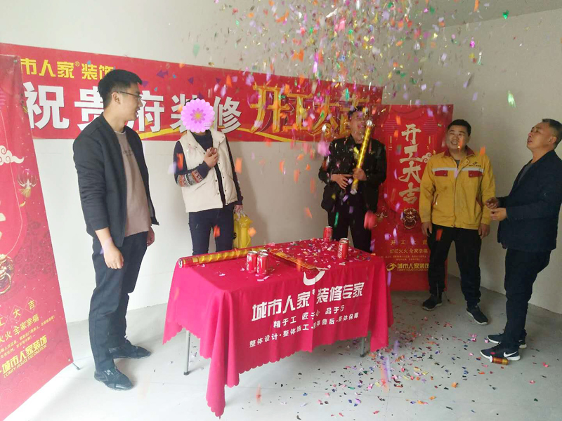 枣庄市中区中安鸣翠苑和东湖日照,枣庄市中区中安鸣翠苑三期多少户